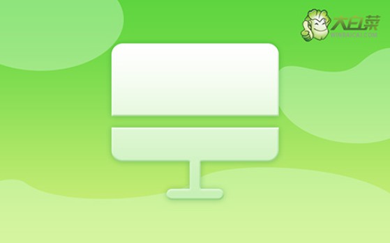 Win10補(bǔ)丁KB5026361如何卸載?