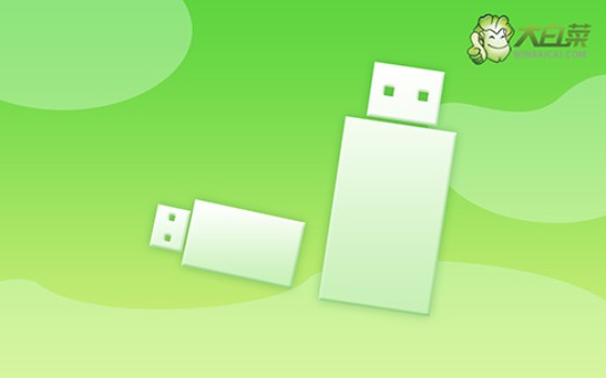 華碩電腦如何重裝系統win10?華碩電腦如何重裝系統win10