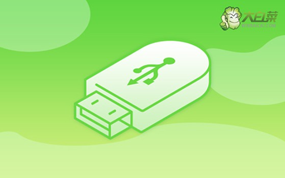如何用u盤制作pe啟動系統？筆記本電腦怎么用u盤重裝系統