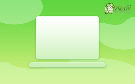 電腦怎么裝win10系統教程-新電腦怎么裝系統win10